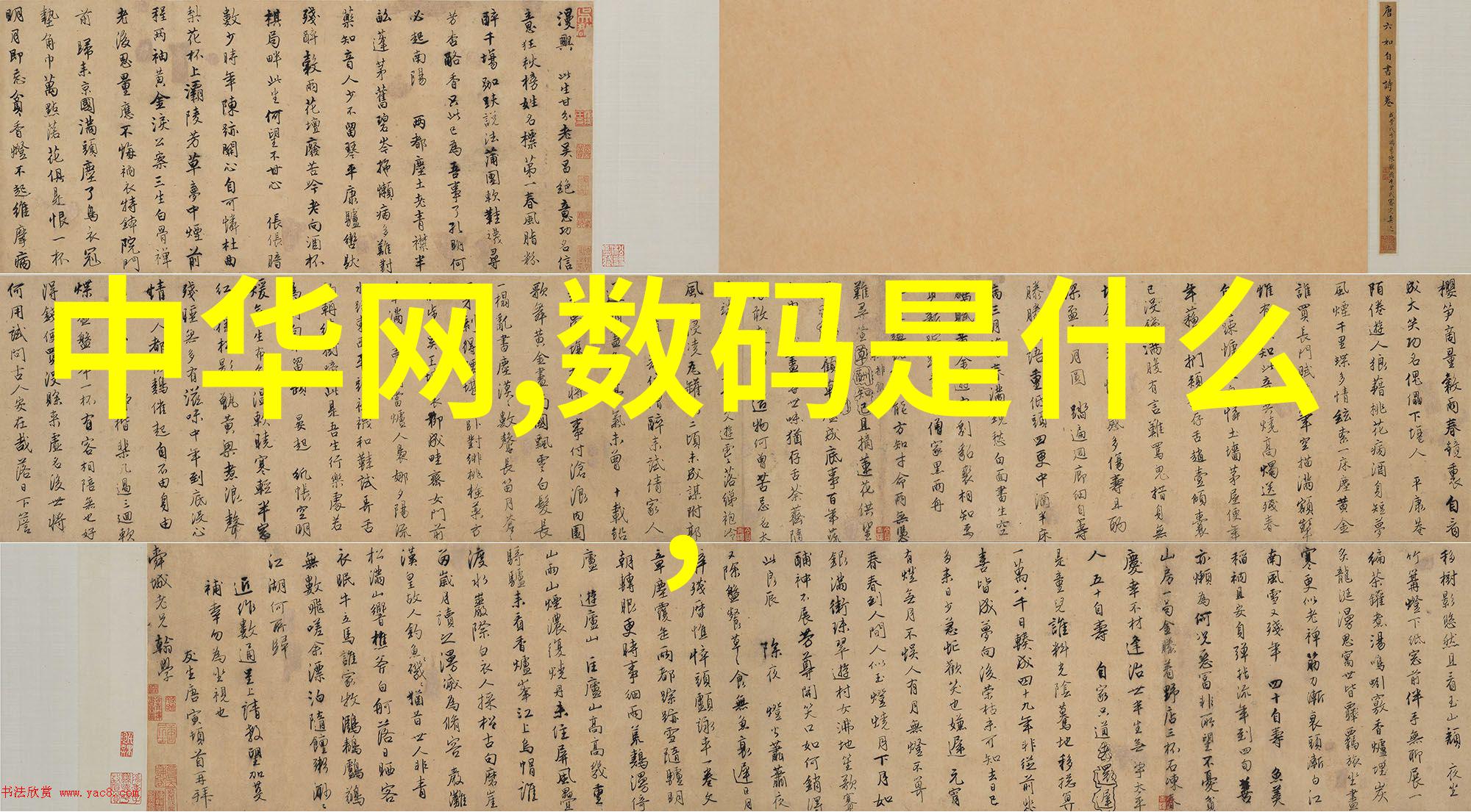 机器视觉培训智能之眼的启蒙旅程