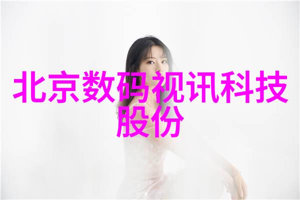微波杀菌设备静谧的守护者与热浪中的英雄