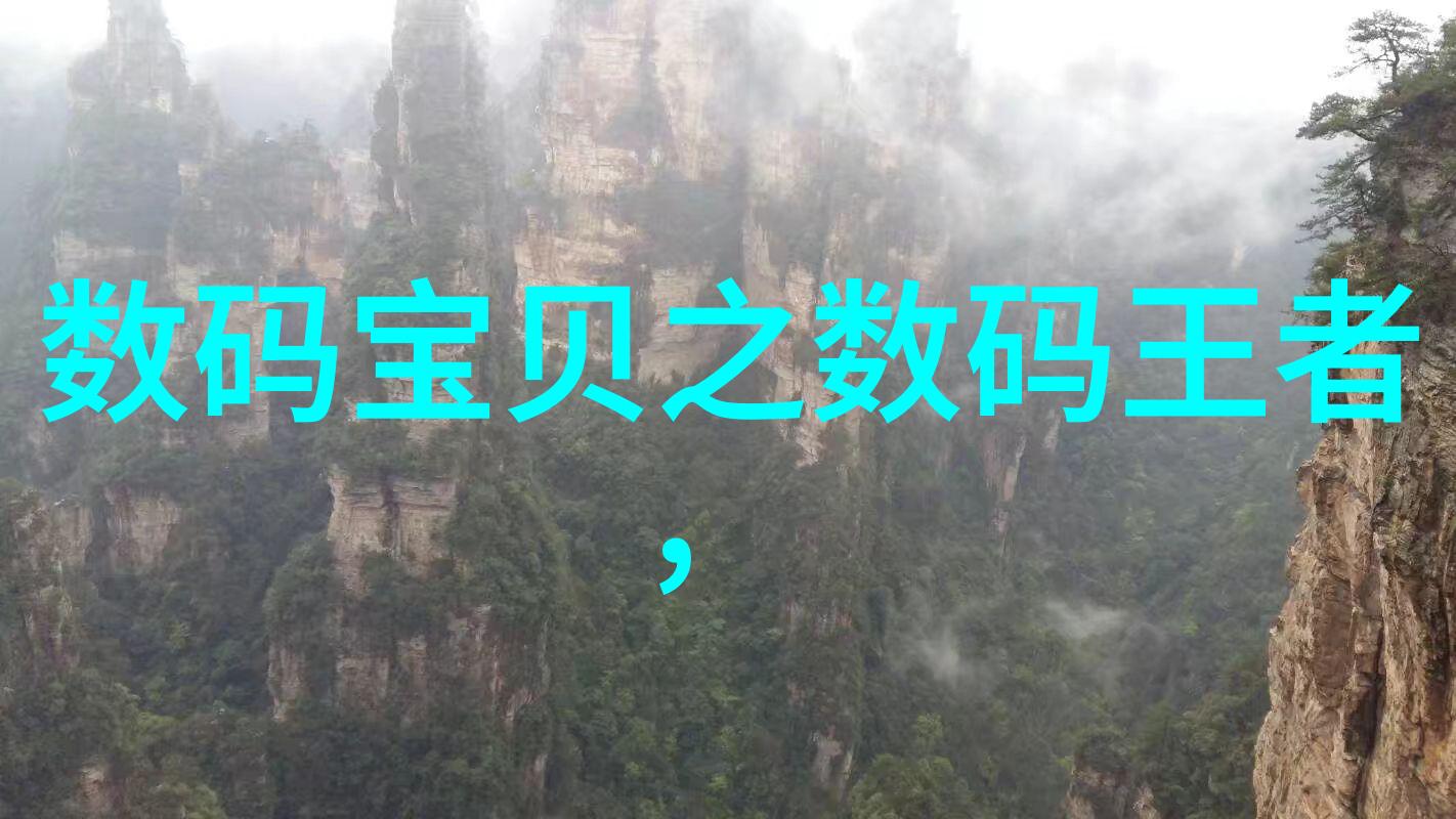 饮用水水质检测价格我是怎么算出来的