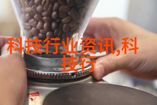 废气处理设备厂家服务介绍专业废气处理技术与设备供应