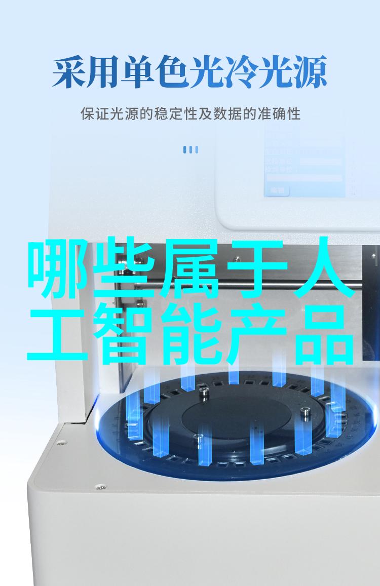 精彩呈现住小帮室内装修图片大全创意满分的家居设计灵感