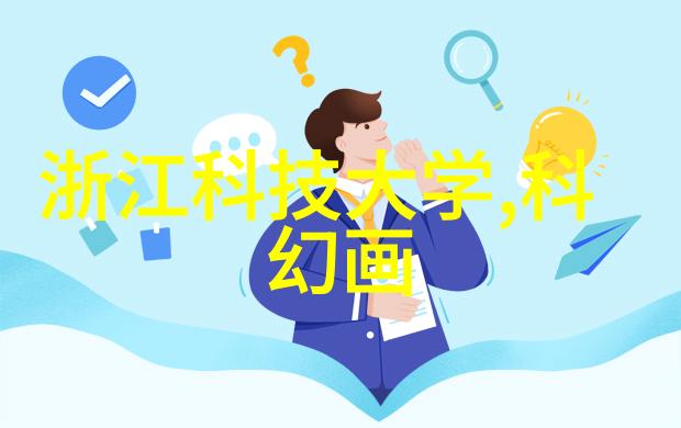高速追逐的火花男车家传统技艺在赛道上的盛宴