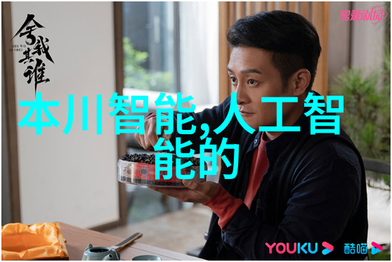 从荒野到瓶颈纯化水的制备设备奇迹