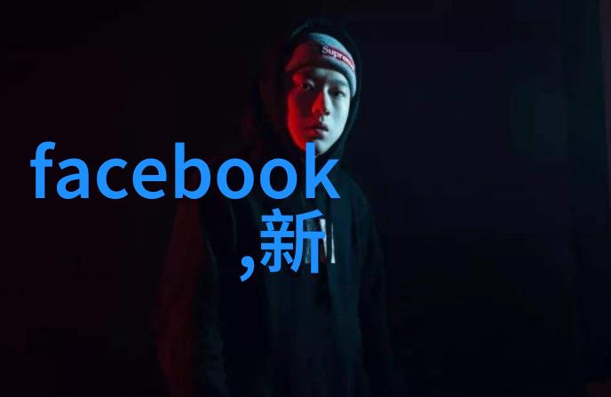 特务搜查官风子追踪背后的秘密