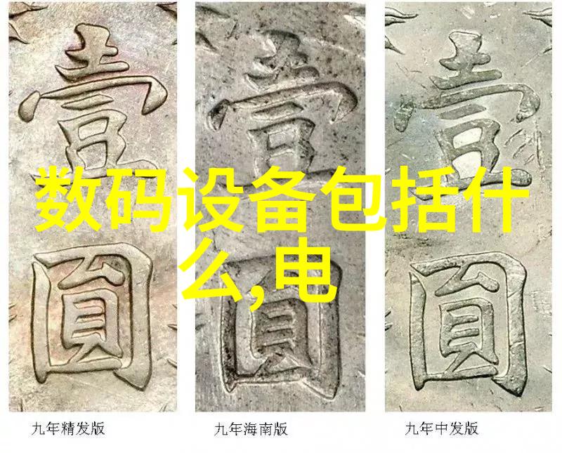 化工提取浓缩蒸发设备精益循环的关键技术与应用概述