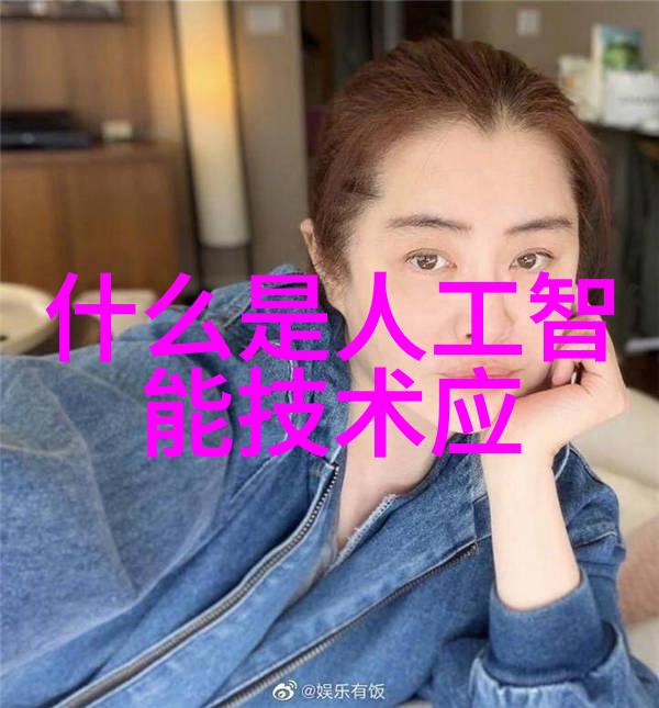 牡丹之美展现其独特的花型色彩与芬芳