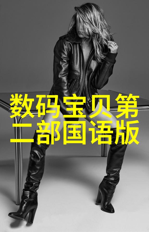 上海纯水设备公司-滴答清澈上海纯水设备公司的创新之路