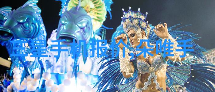 辐照灭菌设备我是如何让餐具变得干净透亮的
