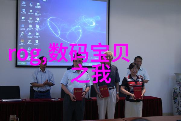 快照神器如何在不影响性能的情况下进行CAD快速查看
