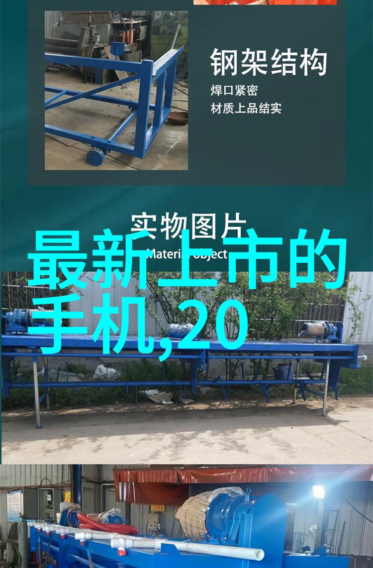 塑料烘干机让你的衣服不仅干净还能炒鸡蛋