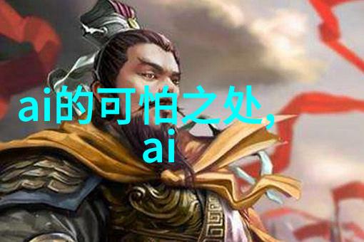 邯郸职业技术学院技能铸就未来
