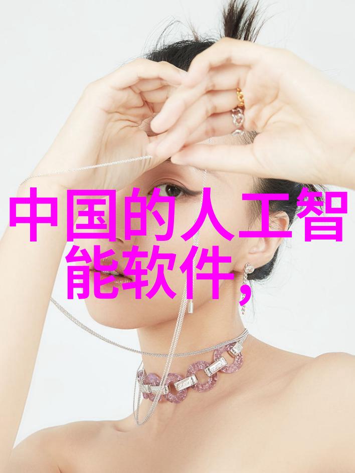 超级杀菌新技术深度解析低温等离子体灭菌的未来应用前景