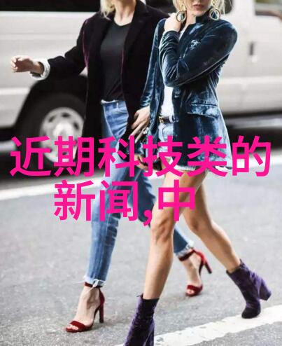 药品外包装机械的发展现状与未来趋势探究自动化智能化和环保可持续性