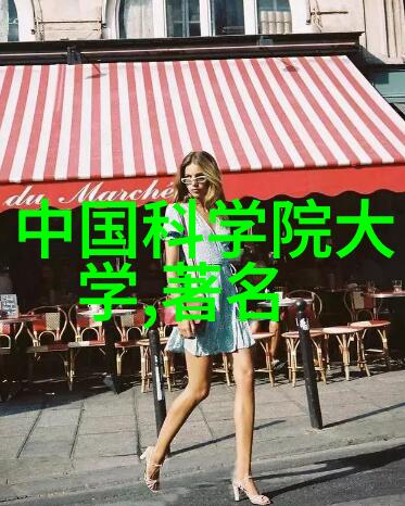 神赌狂揭秘赌博世界的疯狂与魅力