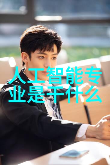 如何处理潜在竞争者的技术合作问题