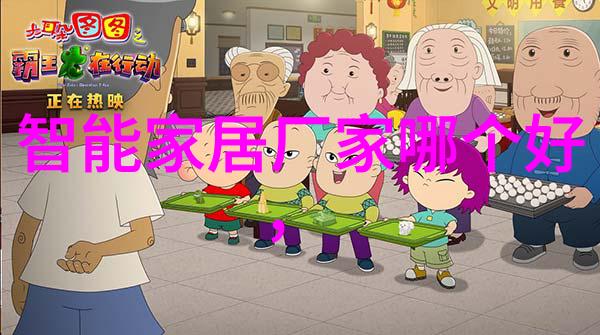 分解过程中是否可能损坏或破坏温度敏感的材料如何防止这一情况发生