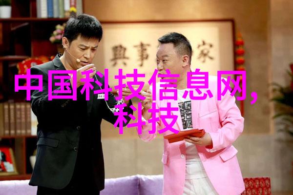 水浴锅里的科学奇遇从无到有温暖每一滴
