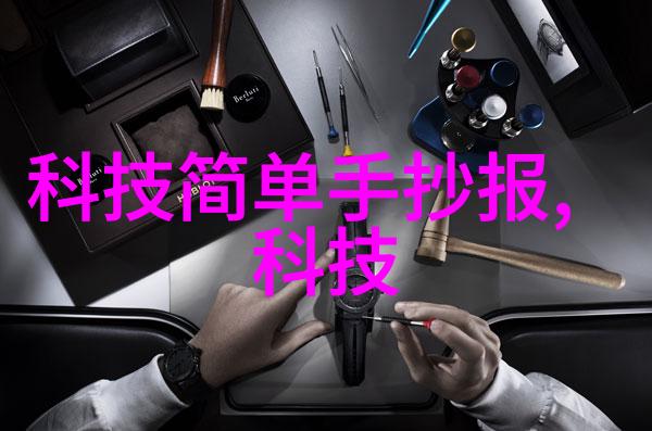 汽车部件大探秘揭秘车辆运转的关键零件