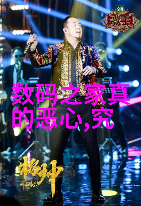 化工实验室设备的选择与维护要点