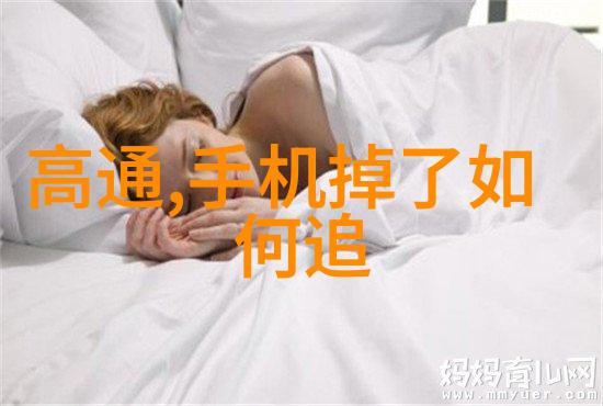 小型医院污水处理一体机的安装与维护难点有哪些