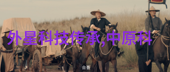 蒸汽发生器工作原理的关键要素是什么