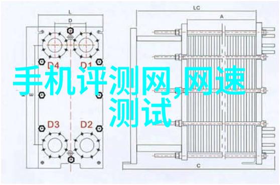 药品制造-精确制剂片剂机械的工艺与应用
