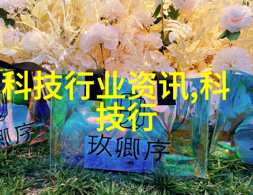 喷漆房的风之舞如何让抽风变得既环保又不失乐趣