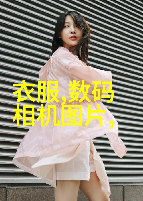精选45方小宅里的每一寸空间都值得欣赏