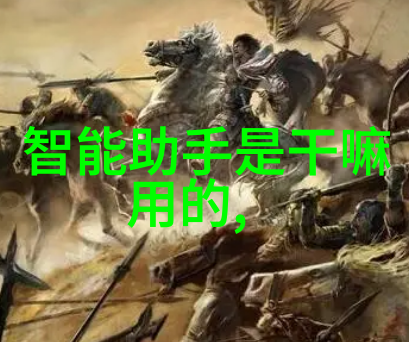 粉土机筛土一体机革新建筑工地的高效筛分技术