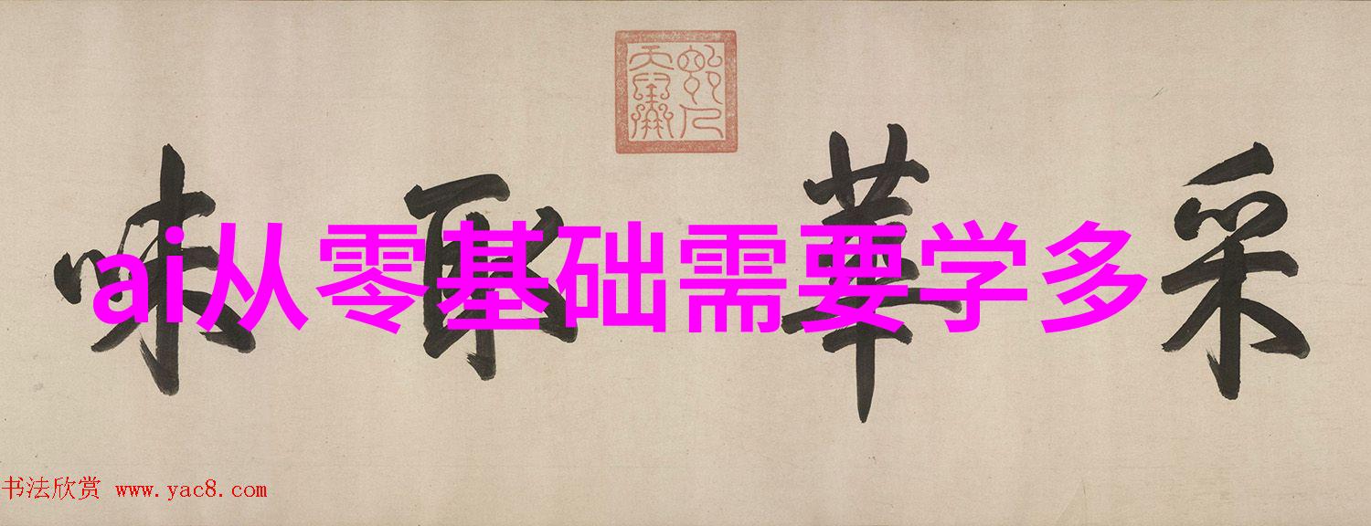 在医疗环境中化工消毒灭菌是如何进行的