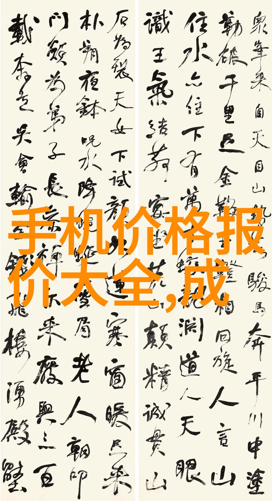 人防设计在城市规划中的重要性探究