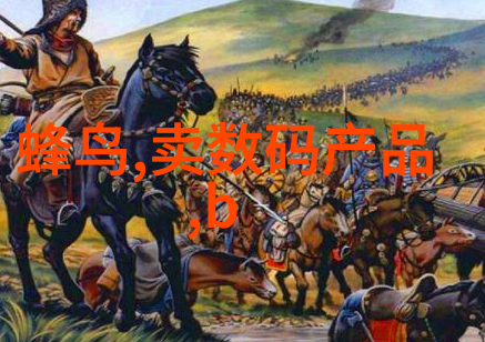 水质-清澈的界限探究水质几度算正常