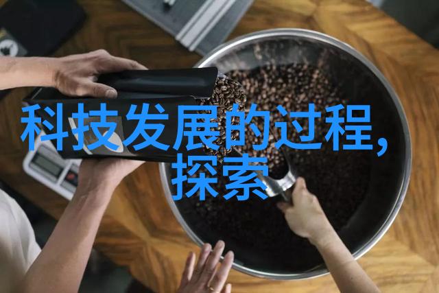 清泉之源自来水厂净化设备的奇迹