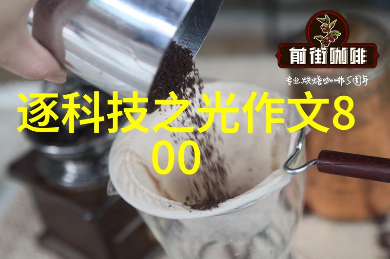 大型纯化水设备厂家-高效纯水解决方案大型纯化水设备的选择与应用