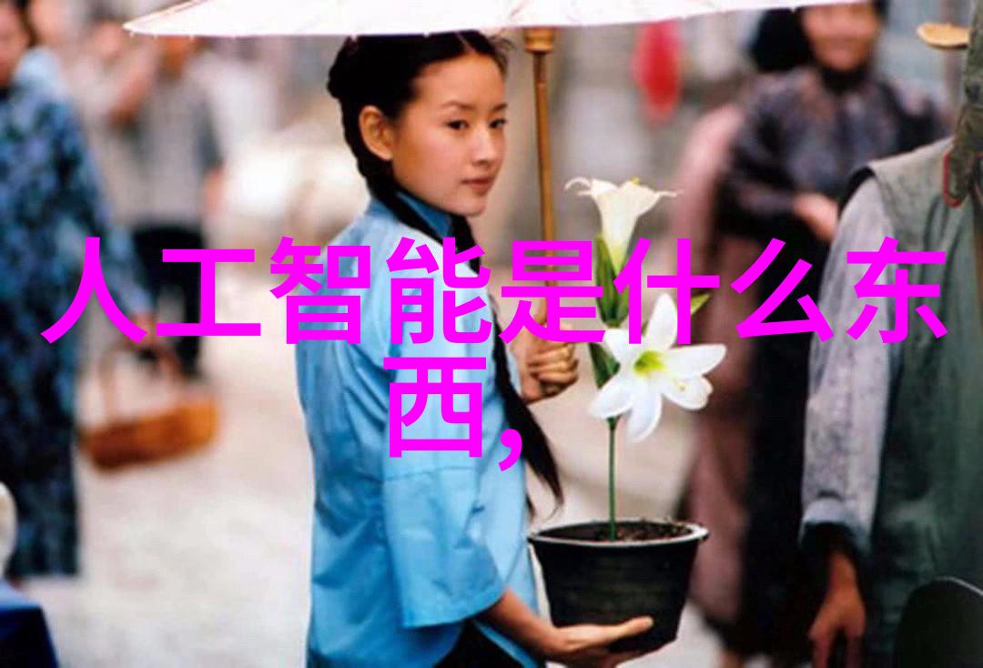 填充和排放机制理解和优化填料塔中每个分隔层作用