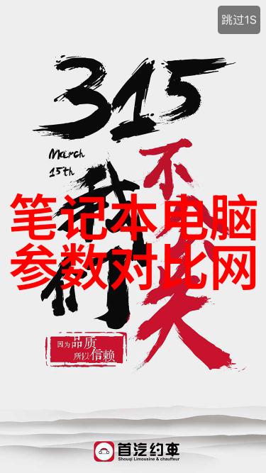 冷风机厂家静谧的制冷大师