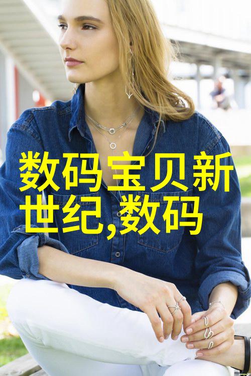 一颗苹果我捡的那颗酸甜的记忆