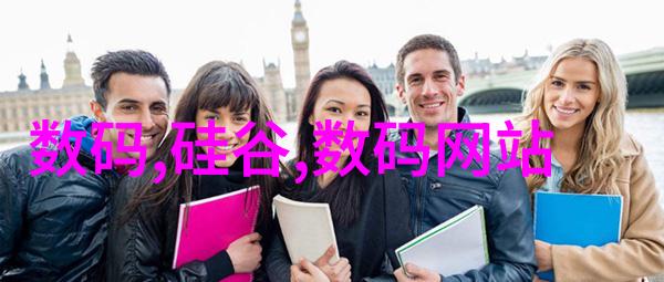 金属界的精英不锈钢管材规格全解密