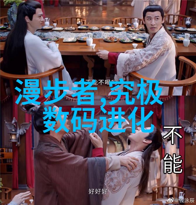 日本大仓OHKURA难道不是用来探讨仪器检定和校准这两个概念的差异吗