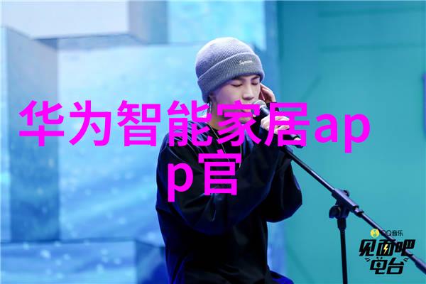 装修是全包划算还是半包划算 - 装饰与实用性全面探究全包和半包的选择标准