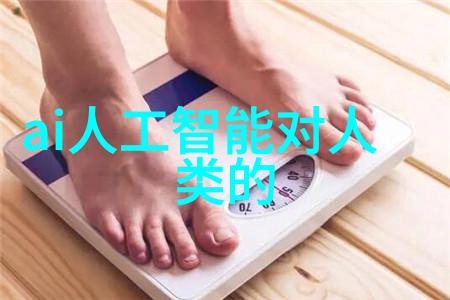 生活垃圾粉碎机设备咱们的家里也能搞点魔法吧