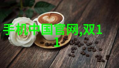 智能化管理系统与传统热风干燥设备对比分析