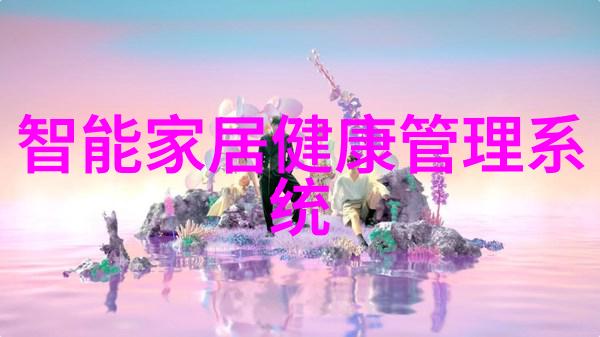 进门正对客厅装修效果图我家客厅的新面貌你准备好惊喜了吗