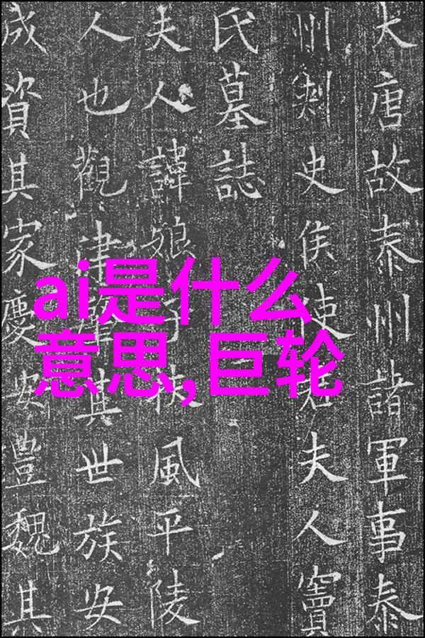 向上级报送报告的规范范文确保工作成果及时传达