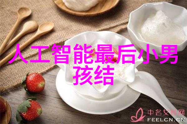 超声消毒VS 微波热解哪种更适合餐具清洁