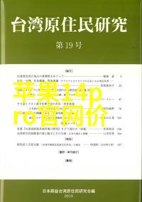 一个理想的喷漆房应该具备怎样的自然和机械结合型通风排風系统
