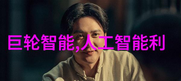 小型医疗污水处理系统技术发展的新纪元