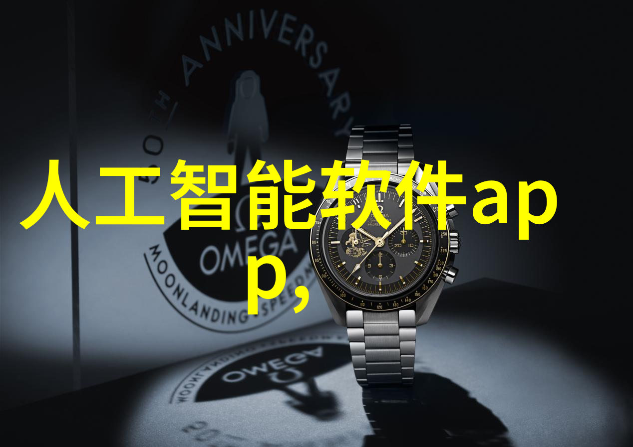 机器人技术中零部件的定位和功能解释