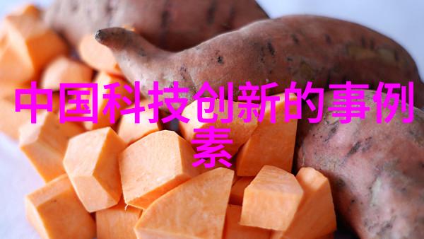智能机器眼识别未来的秘密武器