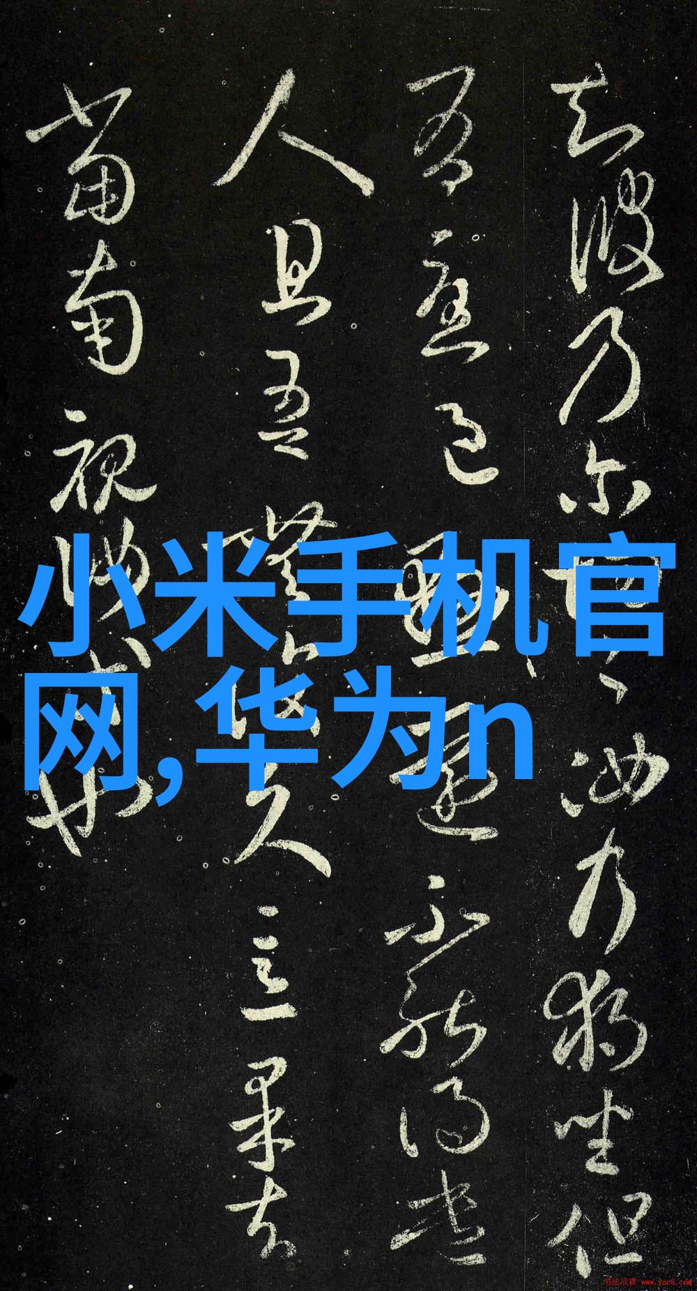 不锈钢波纹填料在厨房设备设计中的重要性分析